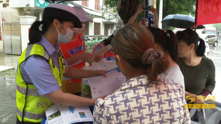 爱路护路宣传，共筑公路安全——社会经济咨询服务的使命与行动