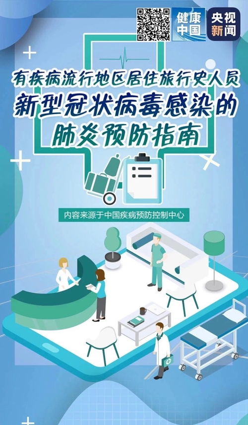 线上服务新篇章 青庭装饰全面启动疫情防控专项咨询服务