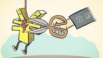 广西取消和放开部分收费项目 为企业减负助力发展