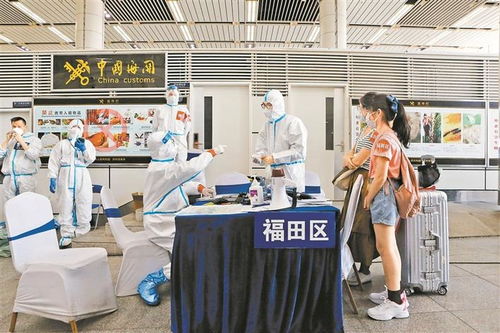 用好“特”字诀，助力经济特区社会治理现代化——以社会经济咨询服务为抓手